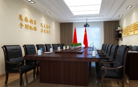机关单位会议室音响系统解决方案